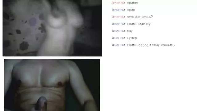 Ludzie darmowe filmy erotyczne sex cię wykorzystują