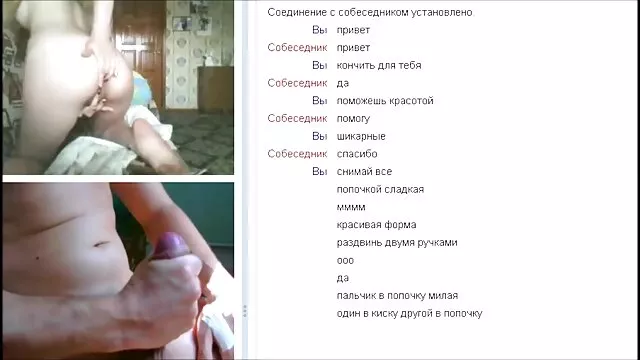 Lubi ciężkie babeczki erotyczne filmiki przed odbytu